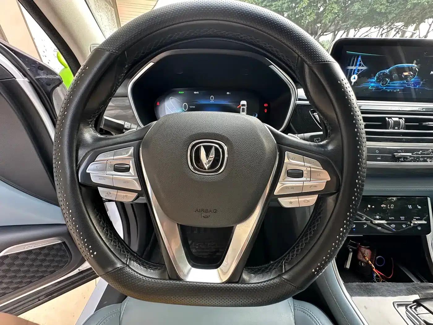 Changan CS75 New Energy 2018 1.5T PHEV Navigator Edition — миниатюра 9