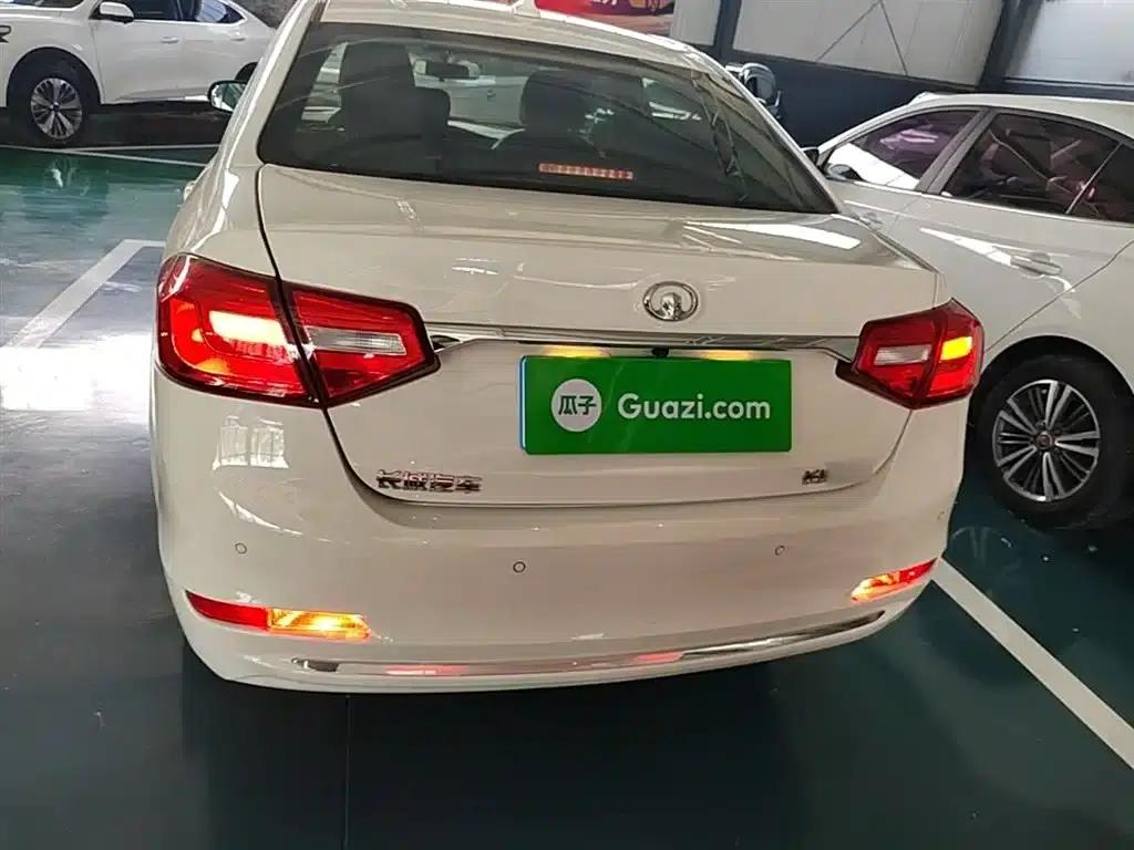 Great Wall C30 2016 1.5L Manual Deluxe Edition — миниатюра 6