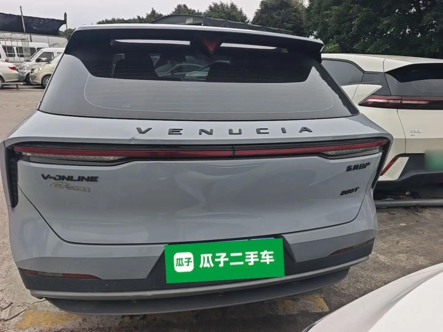 Venucia V 2023 260T Idol Edition Pro — миниатюра 5