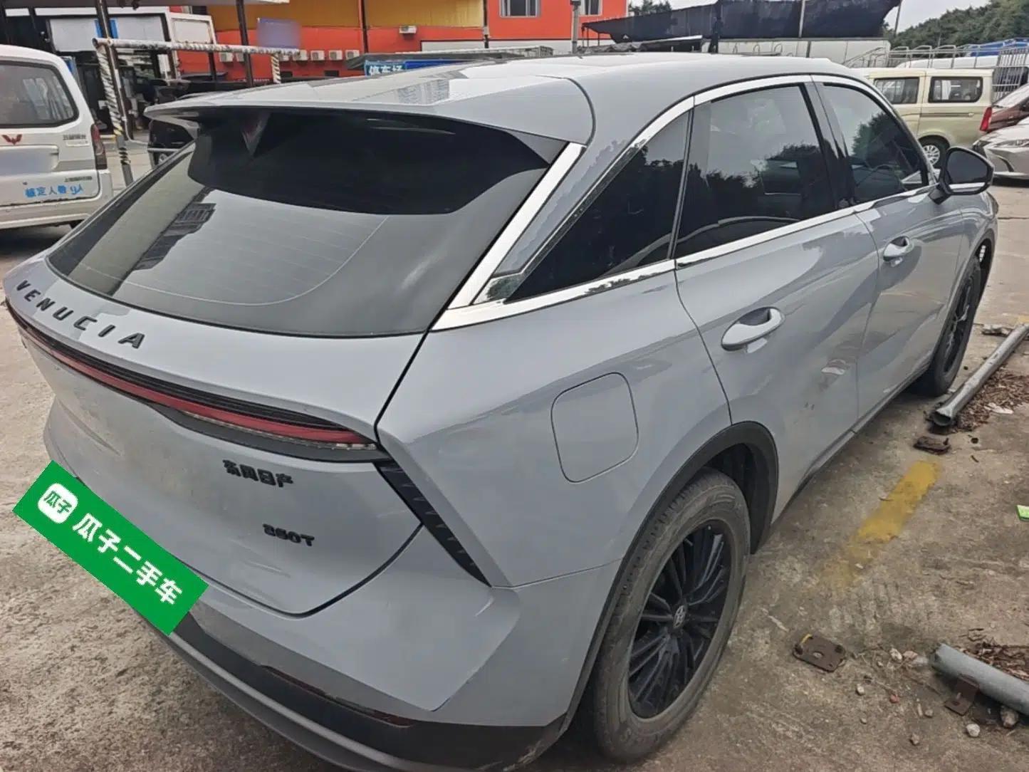 Venucia V 2023 260T Idol Edition Pro — миниатюра 6