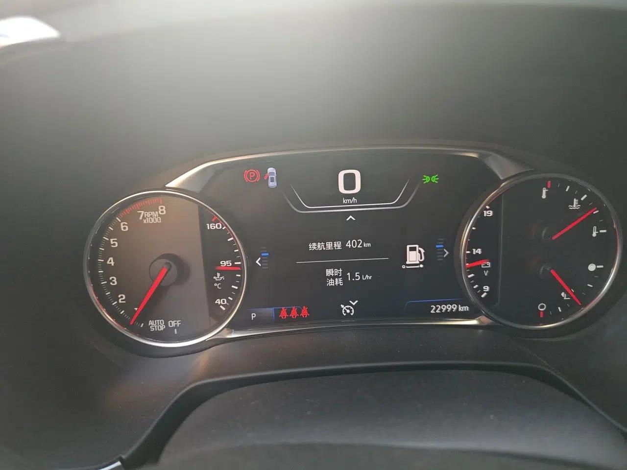 Chevrolet Blazer 2023 Light Hybrid 650T Model — миниатюра 12