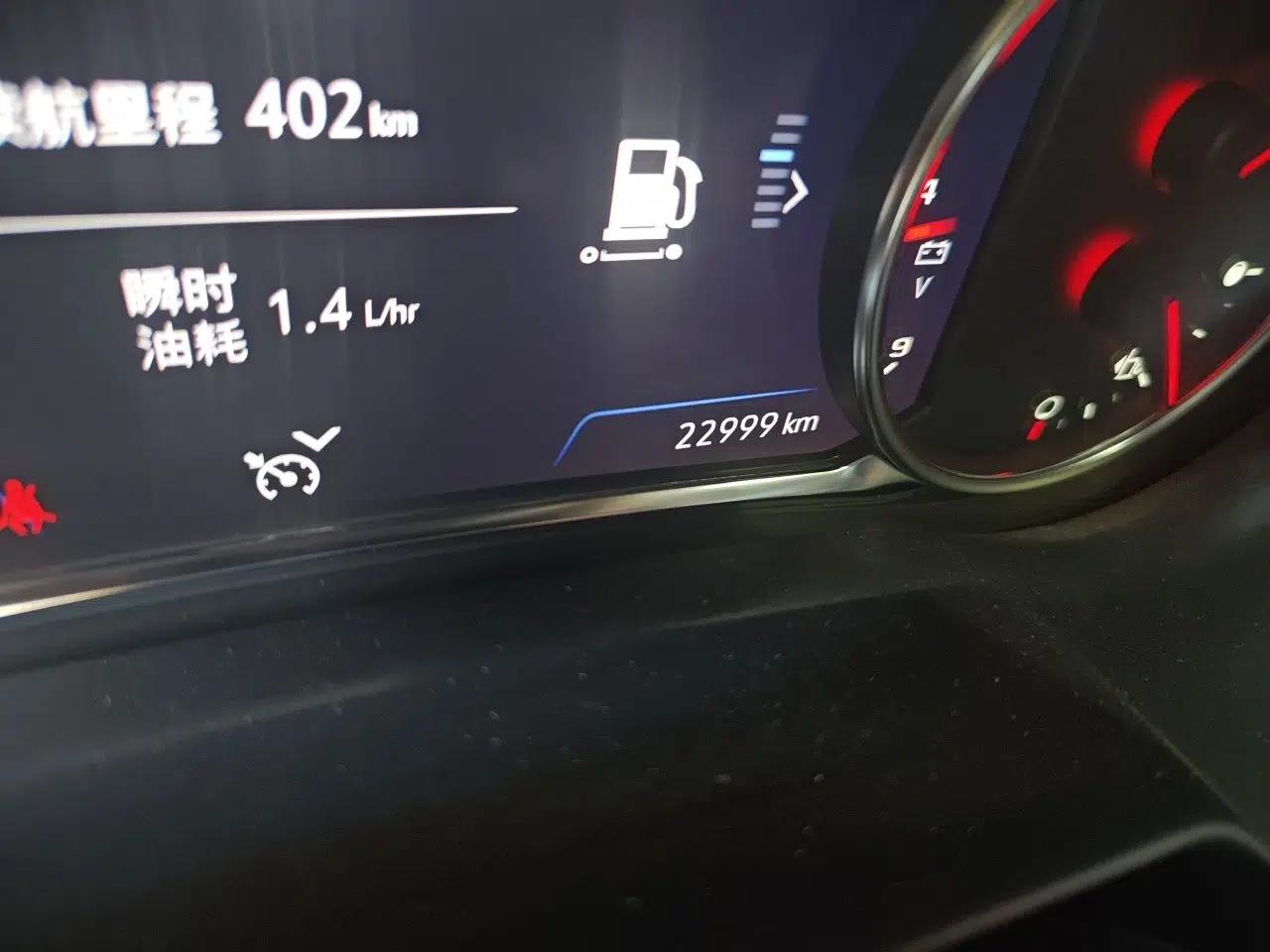 Chevrolet Blazer 2023 Light Hybrid 650T Model — миниатюра 13