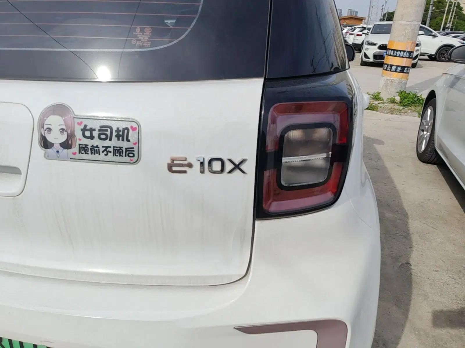 SOL E10X 2021 302 km Range Fashion Edition 31.4 kWh — миниатюра 7