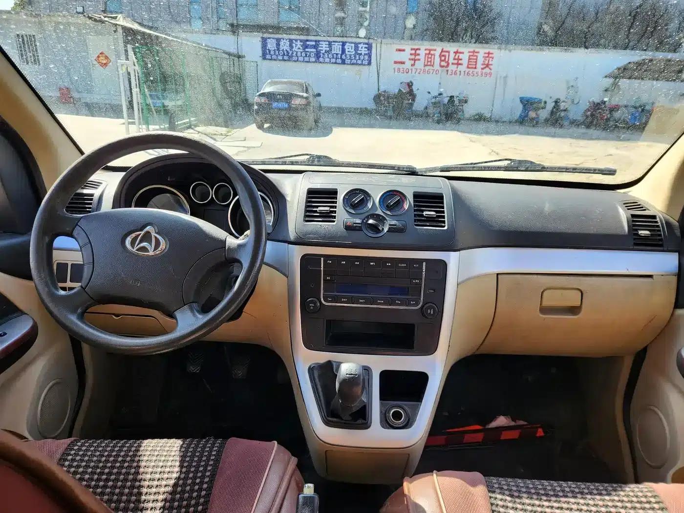 Changan Ruixing M90 2017 2.0L Value Edition 6-seater hatchback 4G94S — миниатюра 6