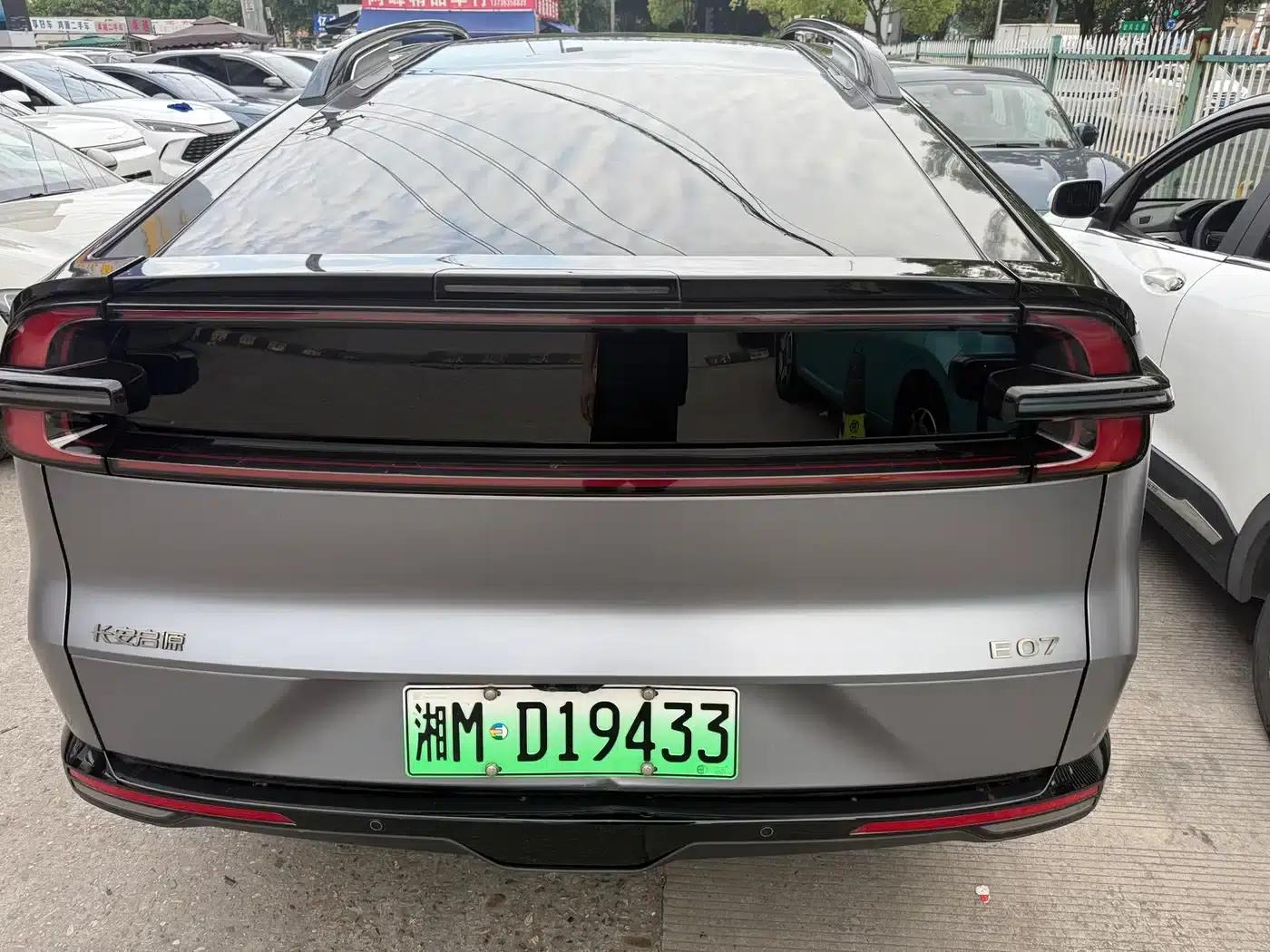 Changan Qiyuan E07 2025 Pure Electric Four-Wheel Drive 90kWh Ultra High-Performance Edition — миниатюра 8
