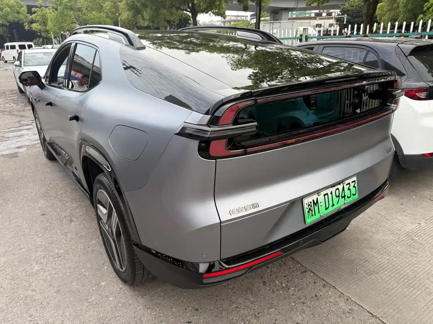 Changan Qiyuan E07 2025 Pure Electric Four-Wheel Drive 90kWh Ultra High-Performance Edition — миниатюра 9