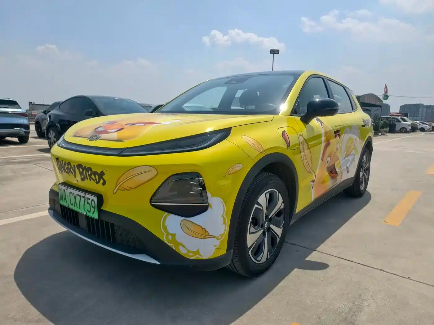 Changan Qiyuan Q05 2026 Model 506Max+ — миниатюра 1