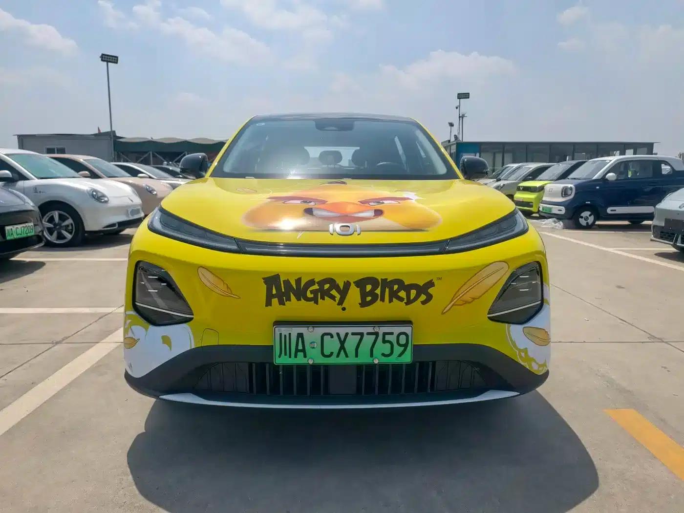 Changan Qiyuan Q05 2026 Model 506Max+ — миниатюра 2