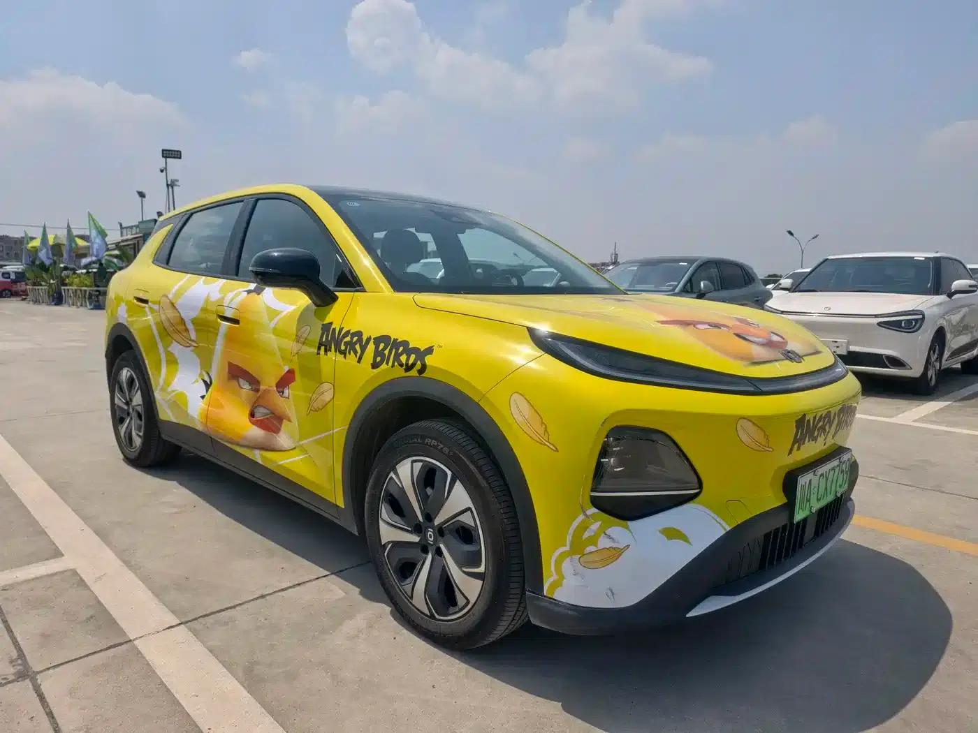 Changan Qiyuan Q05 2026 Model 506Max+ — миниатюра 3