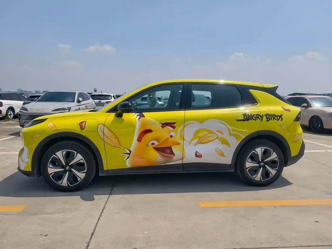 Changan Qiyuan Q05 2026 Model 506Max+ — миниатюра 4
