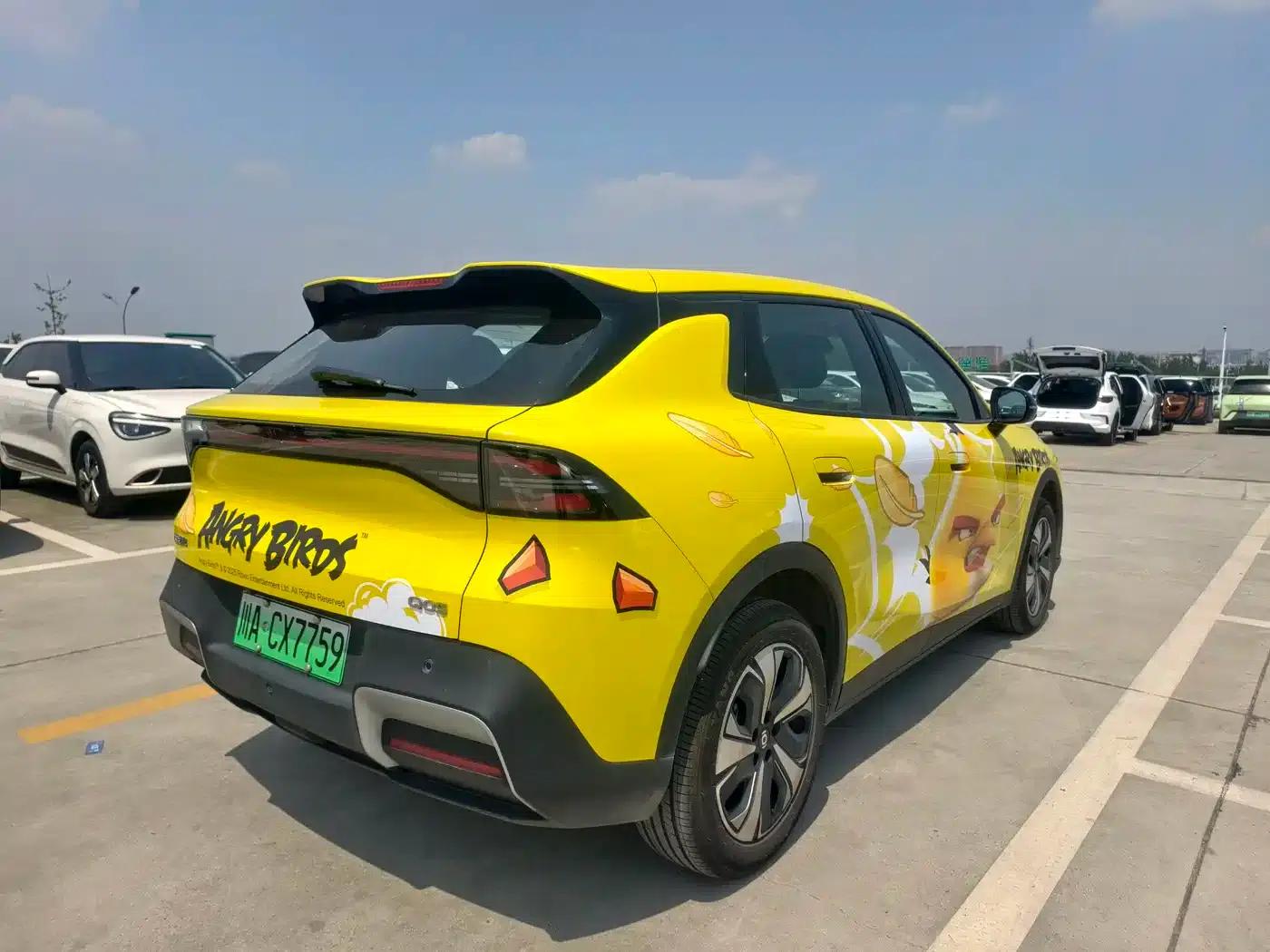 Changan Qiyuan Q05 2026 Model 506Max+ — миниатюра 7