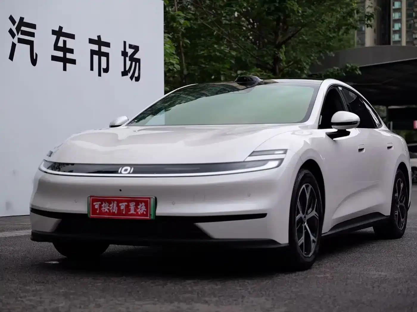 Changan Qiyuan A06 2026 Model 630 Laser Ultra+ — миниатюра 1