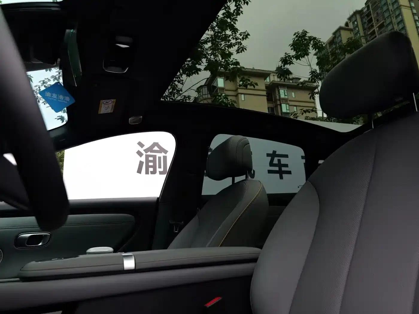Changan Qiyuan A06 2026 Model 630 Laser Ultra+ — миниатюра 11