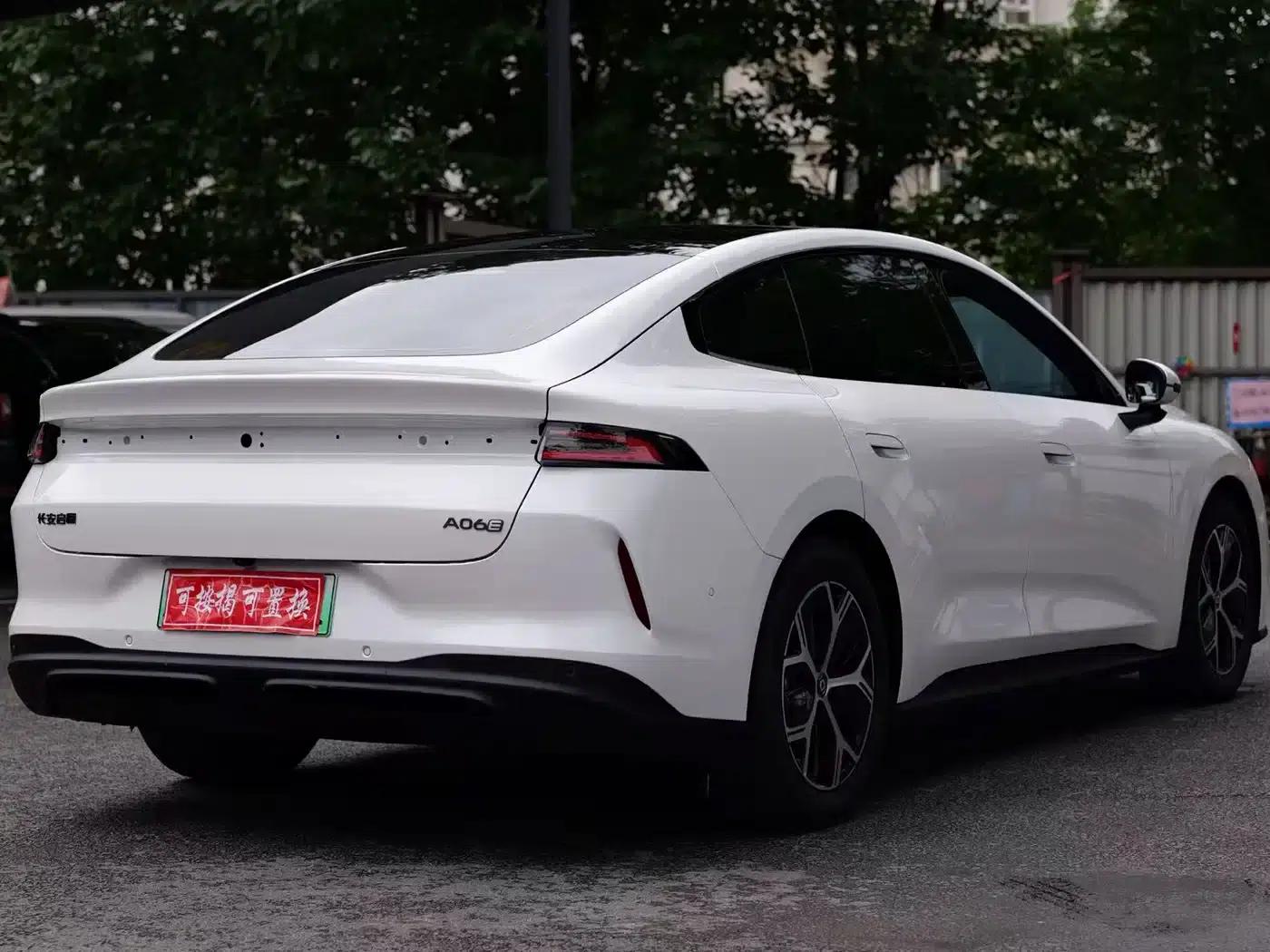 Changan Qiyuan A06 2026 Model 630 Laser Ultra+ — миниатюра 15