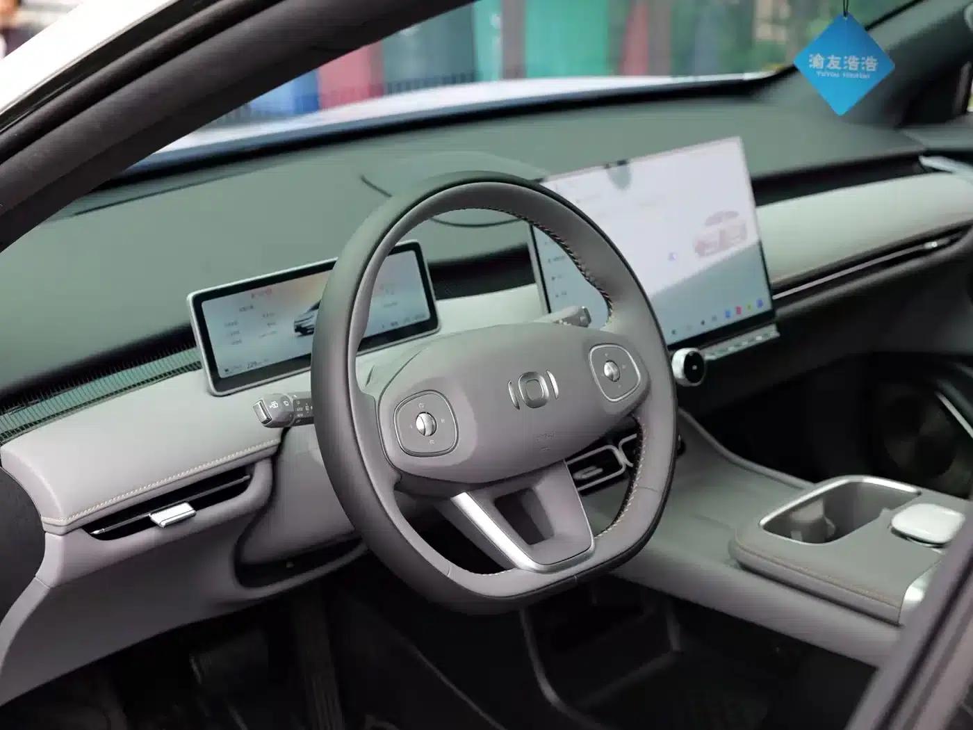 Changan Qiyuan A06 2026 Model 630 Laser Ultra+ — миниатюра 4