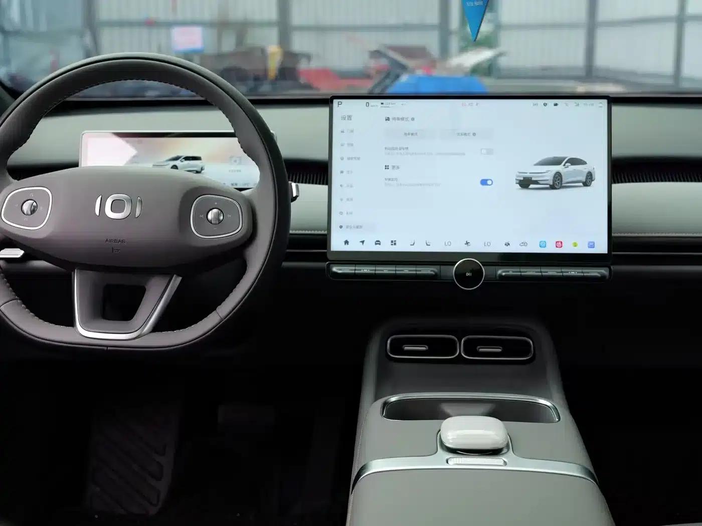 Changan Qiyuan A06 2026 Model 630 Laser Ultra+ — миниатюра 6