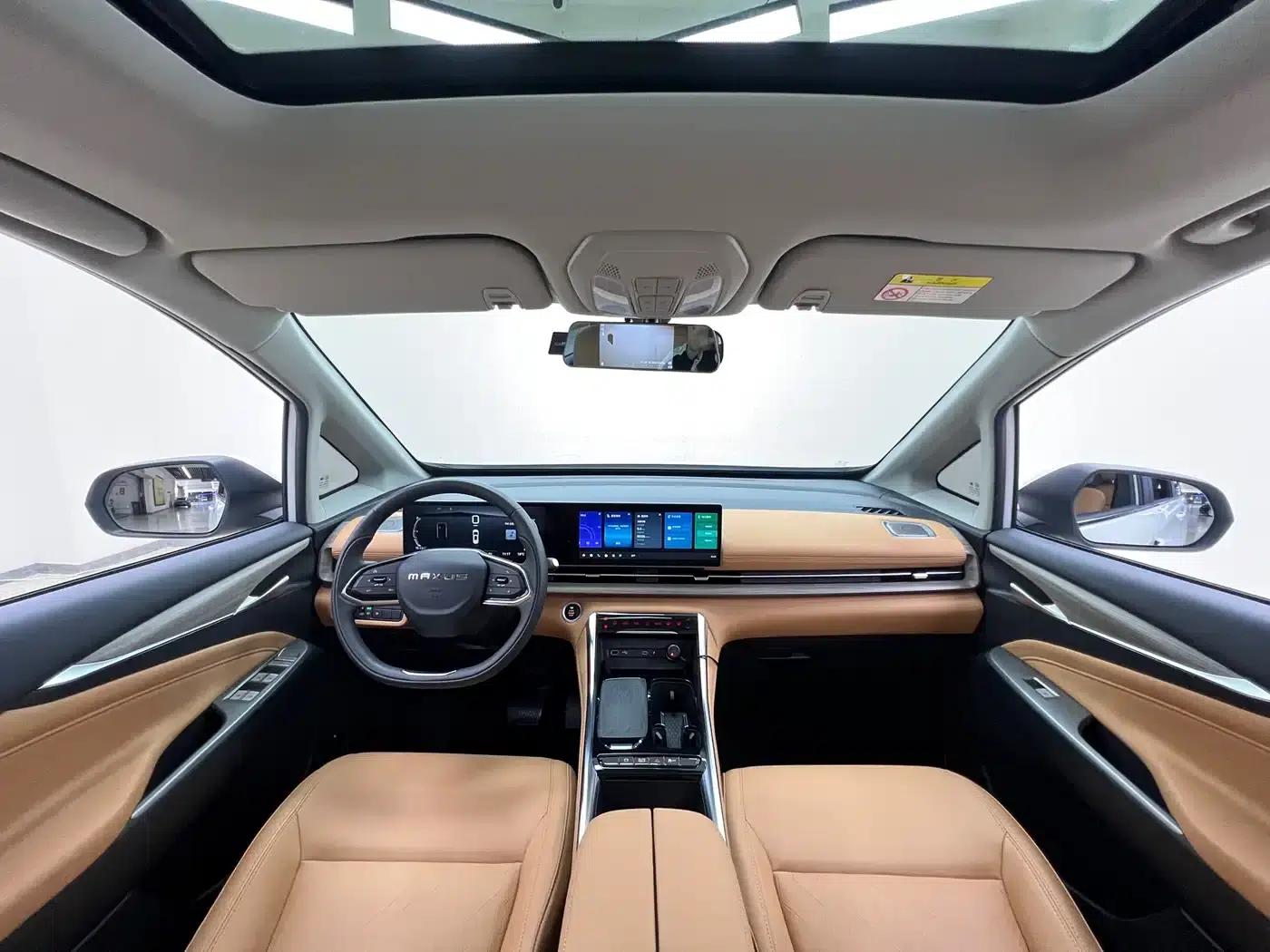 Maxus G50 Plug-in Hybrid 2025 Navigator Edition — миниатюра 20