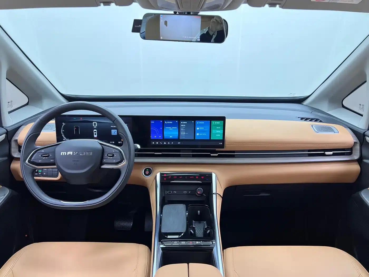 Maxus G50 Plug-in Hybrid 2025 Navigator Edition — миниатюра 21