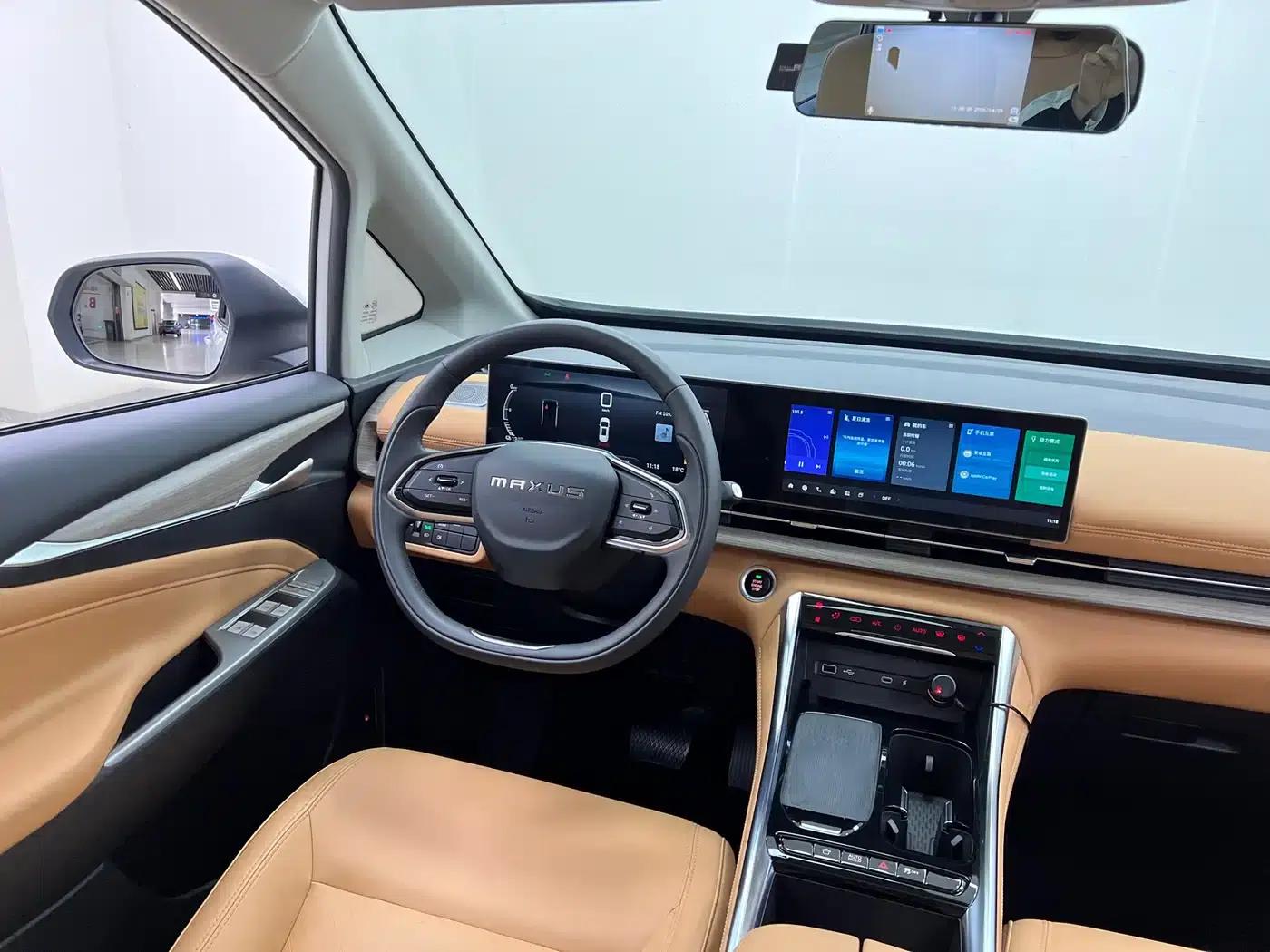 Maxus G50 Plug-in Hybrid 2025 Navigator Edition — миниатюра 22