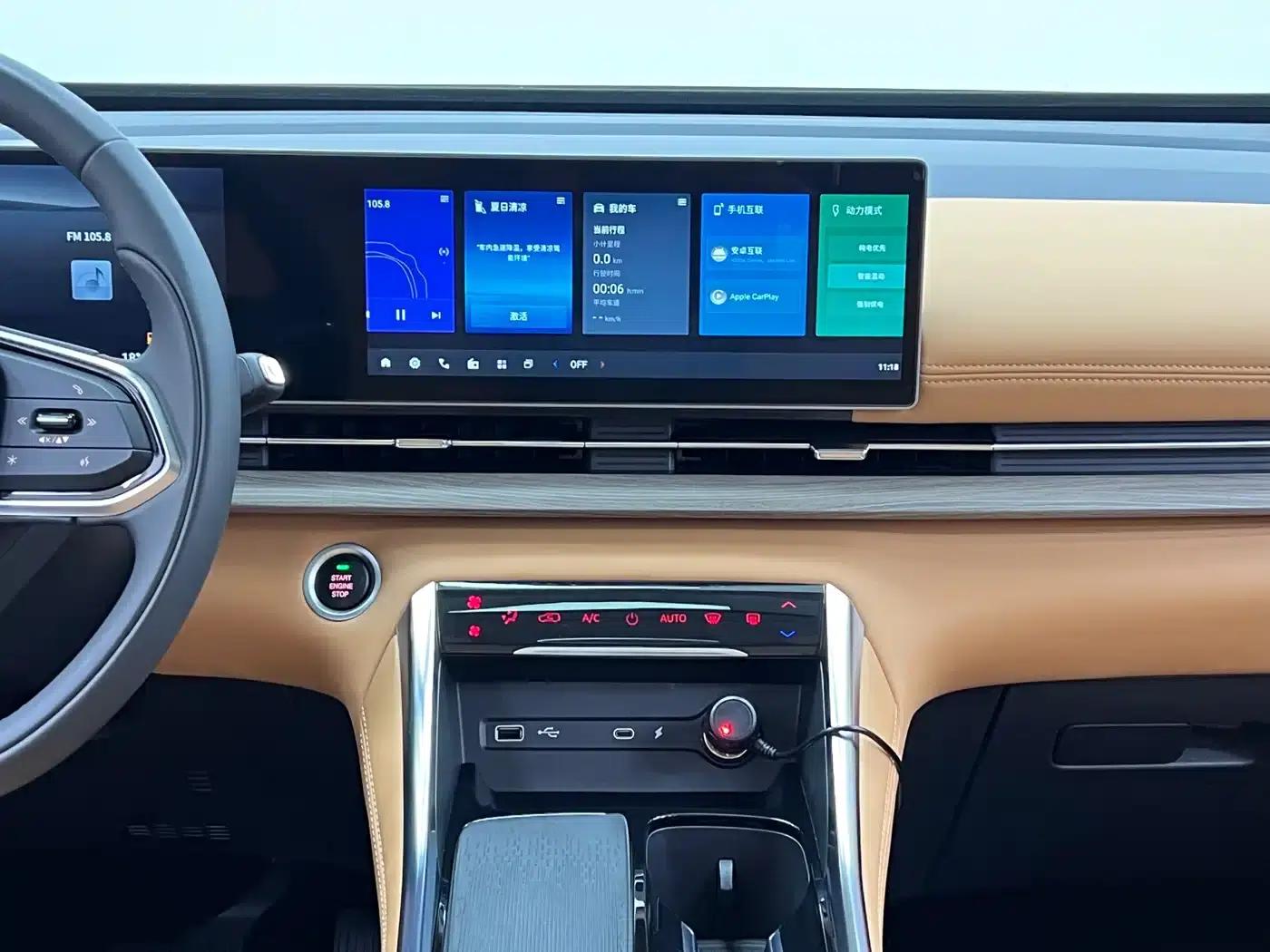 Maxus G50 Plug-in Hybrid 2025 Navigator Edition — миниатюра 23
