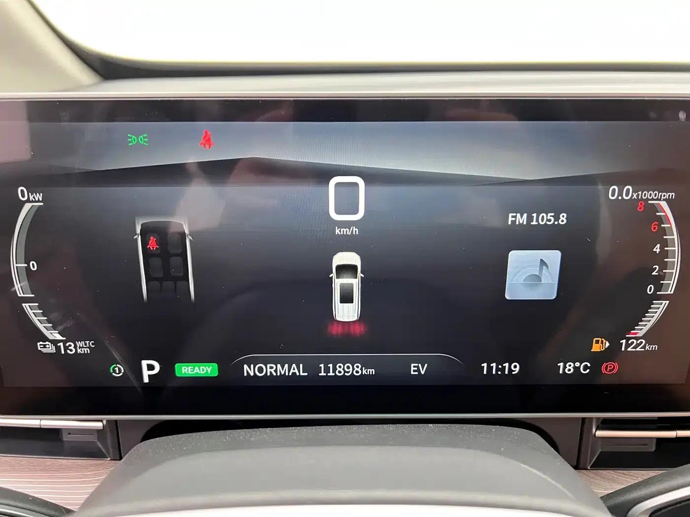 Maxus G50 Plug-in Hybrid 2025 Navigator Edition — миниатюра 29