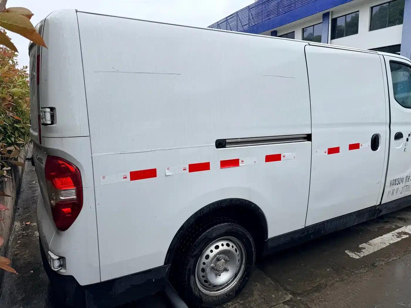 Maxus EV30 2023: Pure Electric Intelligent Logistics Expert - Long Wheelbase Guoxuan — миниатюра 8