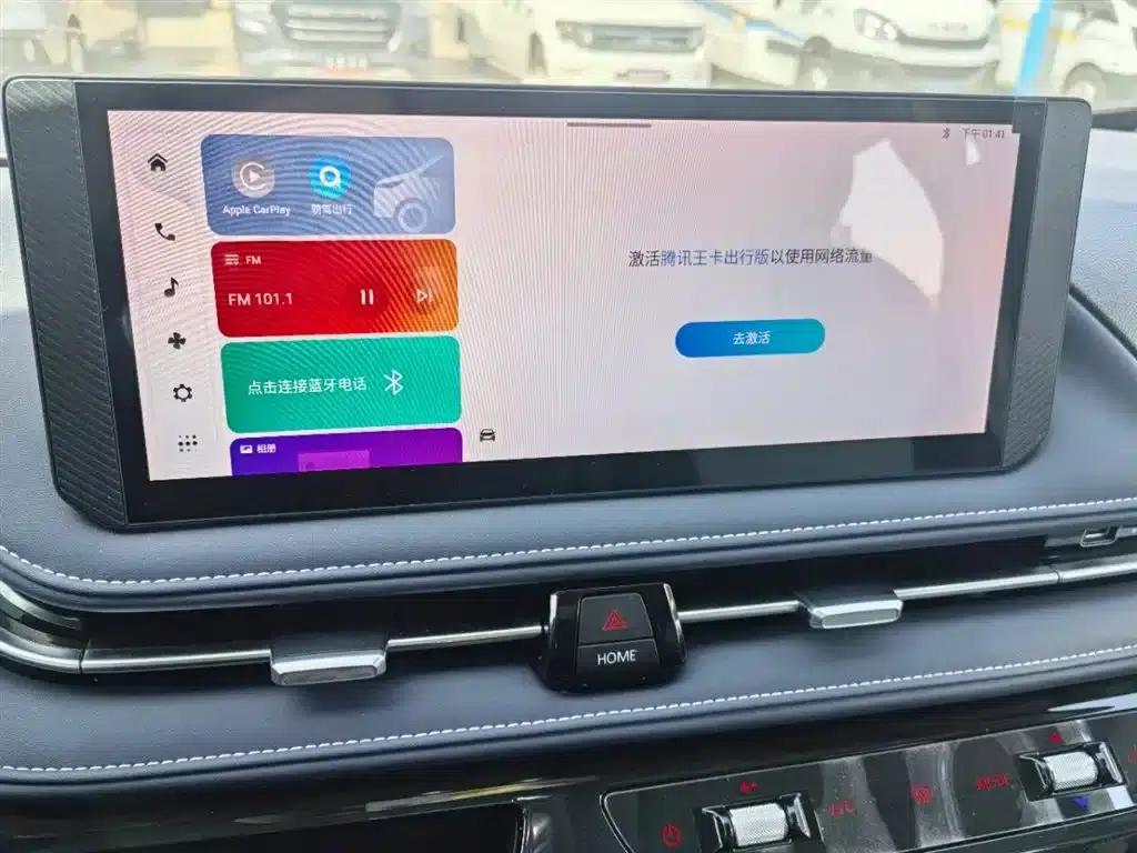 Xintu V70 RV 2026 Model 2.0T Diesel Version — миниатюра 11