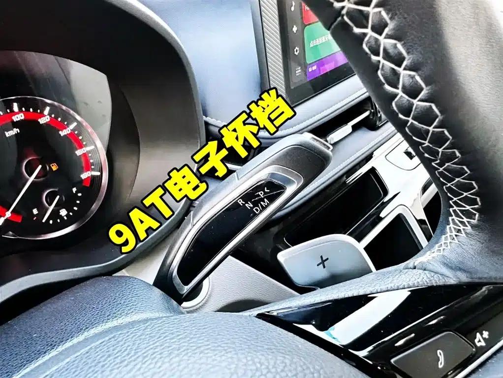 Xintu V70 RV 2026 Model 2.0T Diesel Version — миниатюра 9
