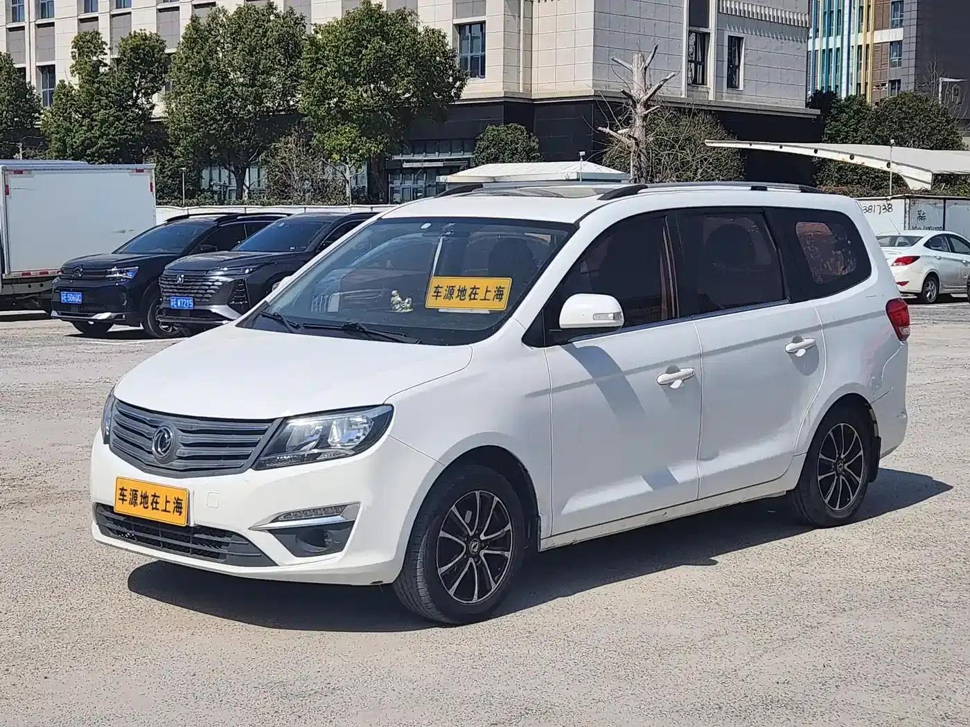 Fengxing S500 2016 Model 1.6L Manual Premium Edition — миниатюра 1