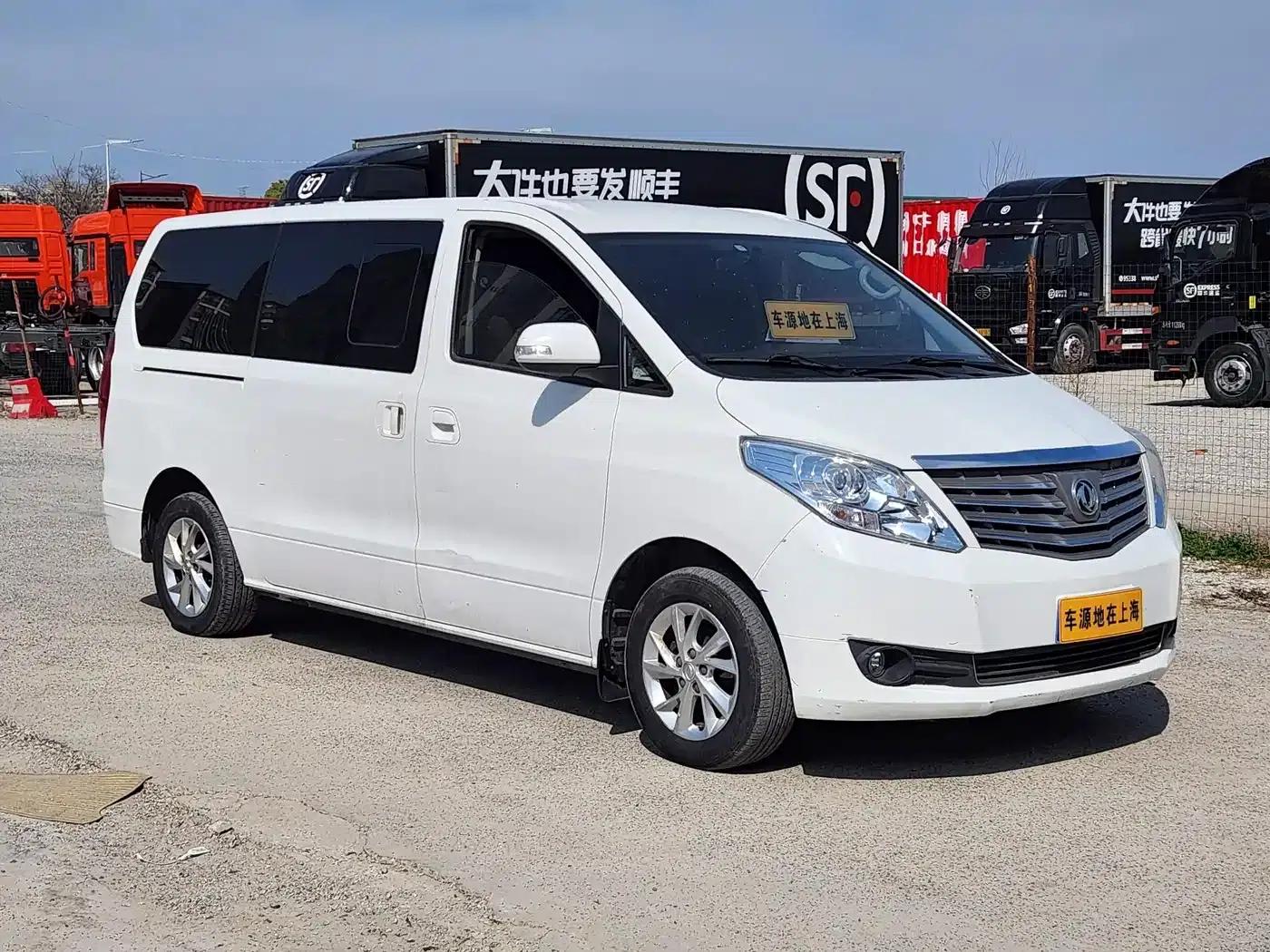 Lingzhi PLUS 2021 Touring Edition 2.0L Manual Deluxe 7-Seater — миниатюра 2