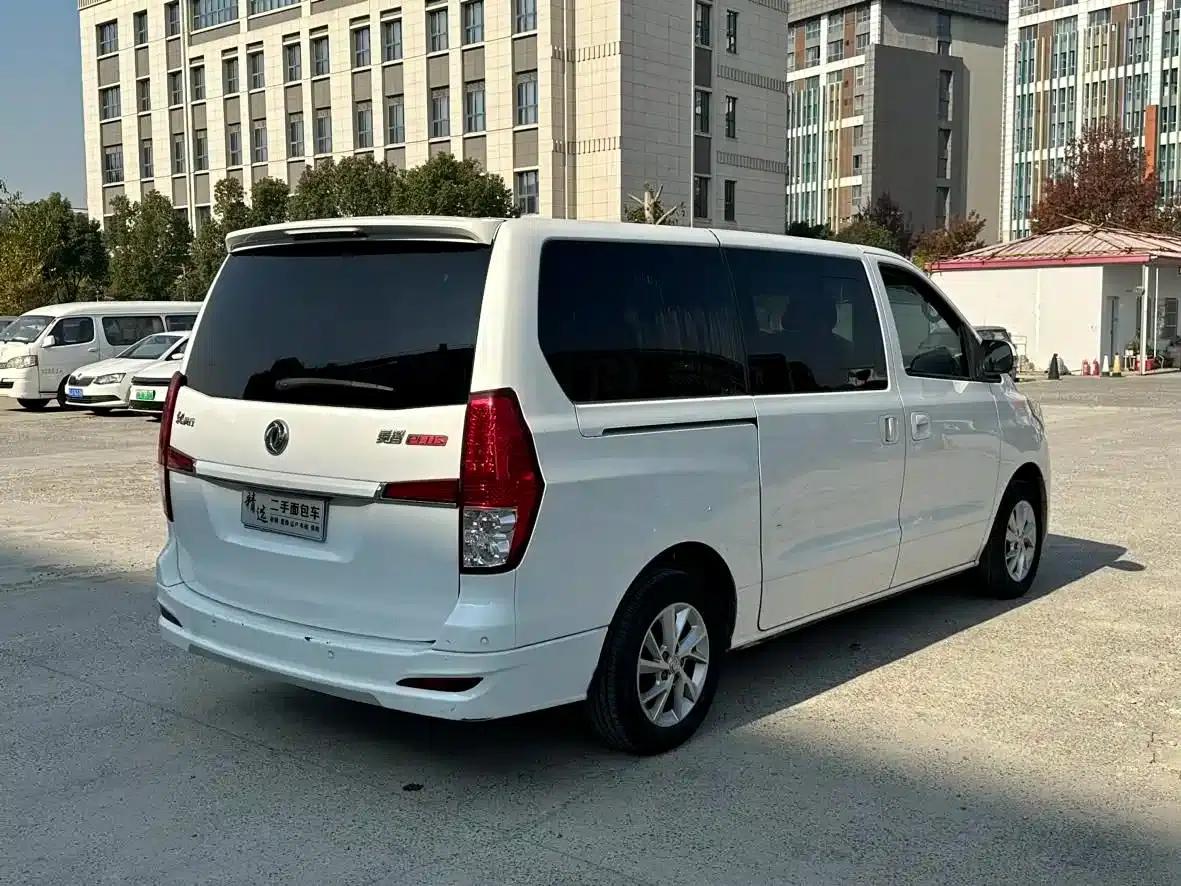 Lingzhi PLUS 2021 Touring Edition 2.0L Manual Deluxe 7-Seater — миниатюра 5
