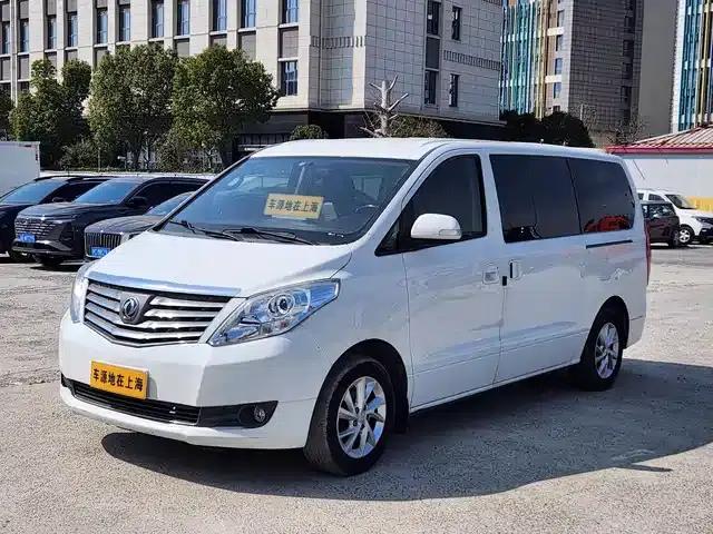 Lingzhi PLUS 2021 Touring Edition 2.0L Manual Deluxe 7-Seater