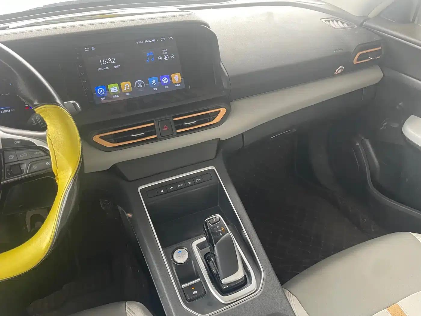 Dongfeng Fengshen E70 2023 PRO Smart Edition — миниатюра 12