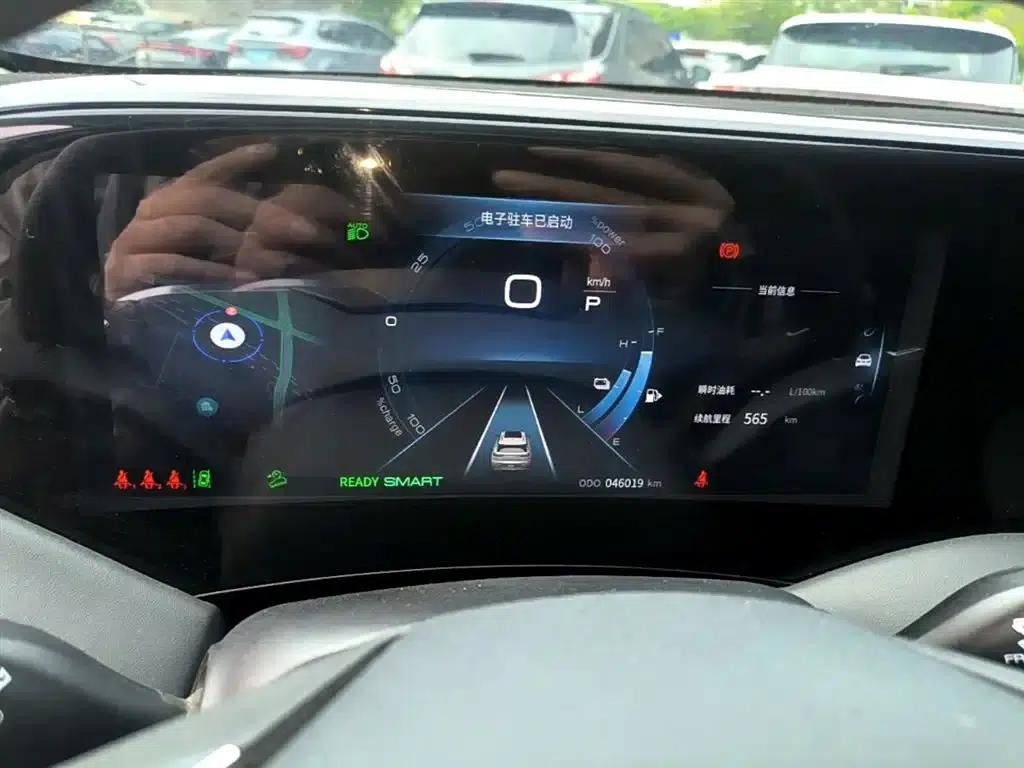 Haoji 2022 Mach Dual Engine 1.5T MHD Daring Dream Edition — миниатюра 12