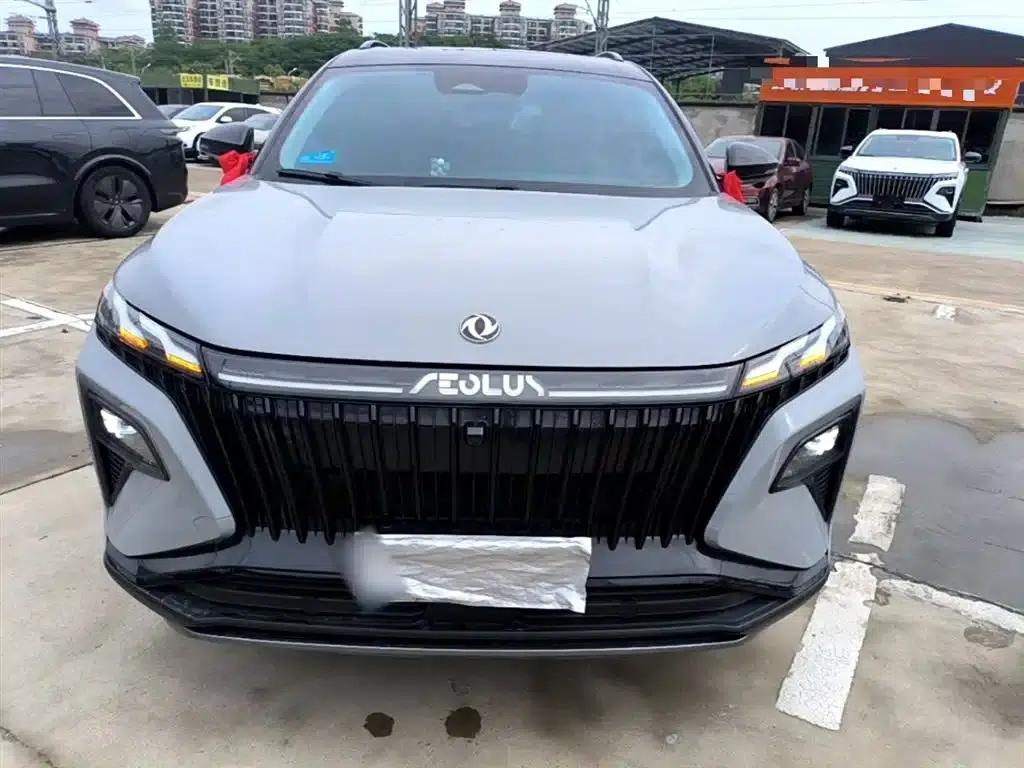 Haoji 2022 Mach Dual Engine 1.5T MHD Daring Dream Edition — миниатюра 3