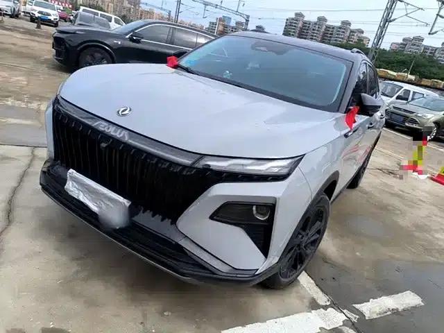 Haoji 2022 Mach Dual Engine 1.5T MHD Daring Dream Edition