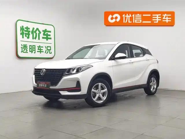 Fengguang 500 2022 Model 1.5L Manual Enjoyment Edition