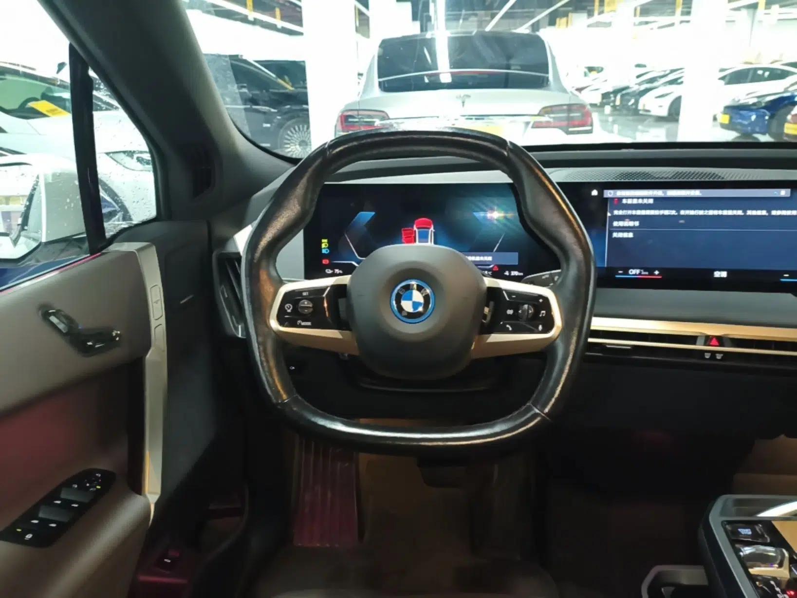 BMW iX 2022 xDrive40 — миниатюра 13