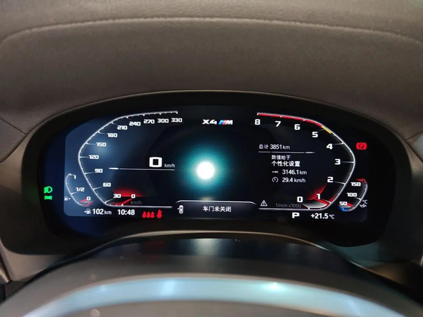 BMW X4 M 2022 X4 M Competition Edition — миниатюра 15