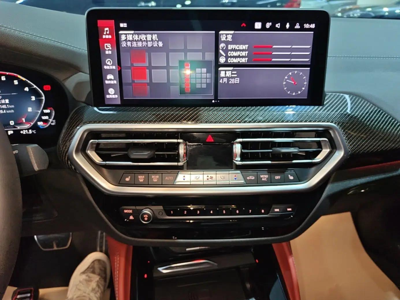 BMW X4 M 2022 X4 M Competition Edition — миниатюра 16