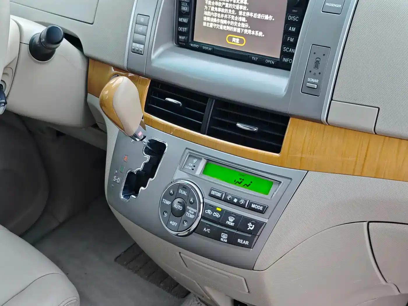 2007 Previa 3.5L 7-seater Luxury — миниатюра 14