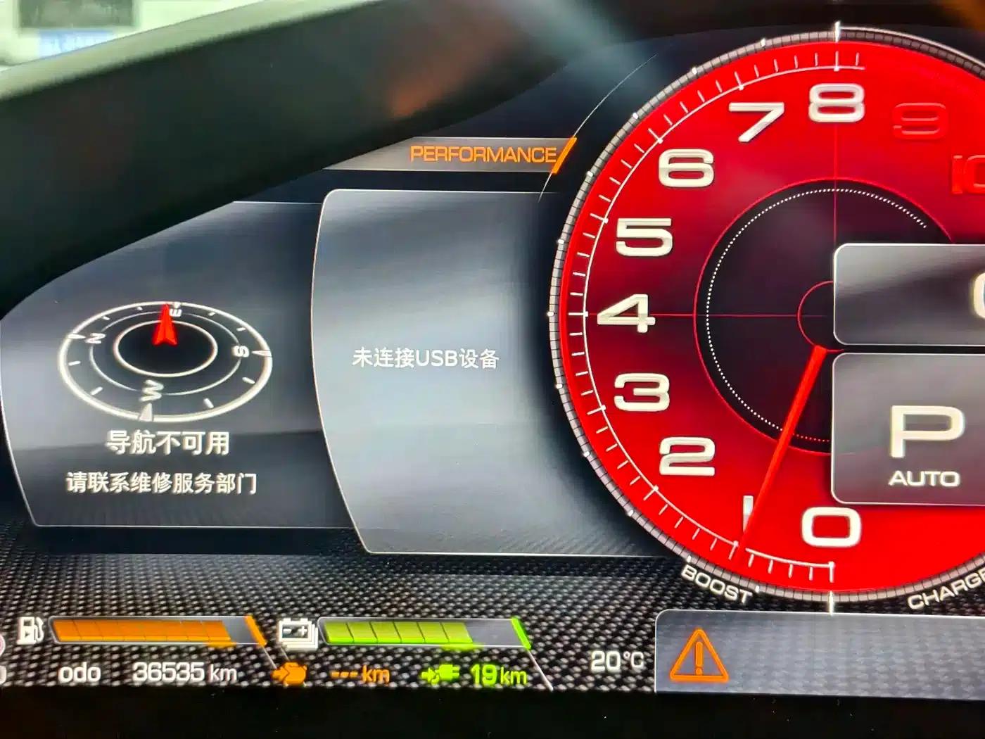 SF90 2020 3.9T V8 Stradale — миниатюра 10