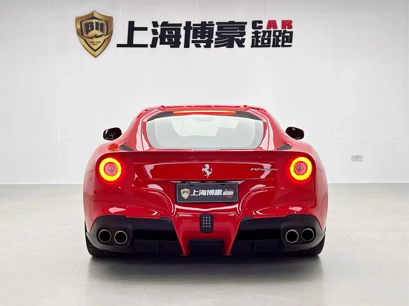 2013 F12berlinetta 6.3L Standard Model — миниатюра 4