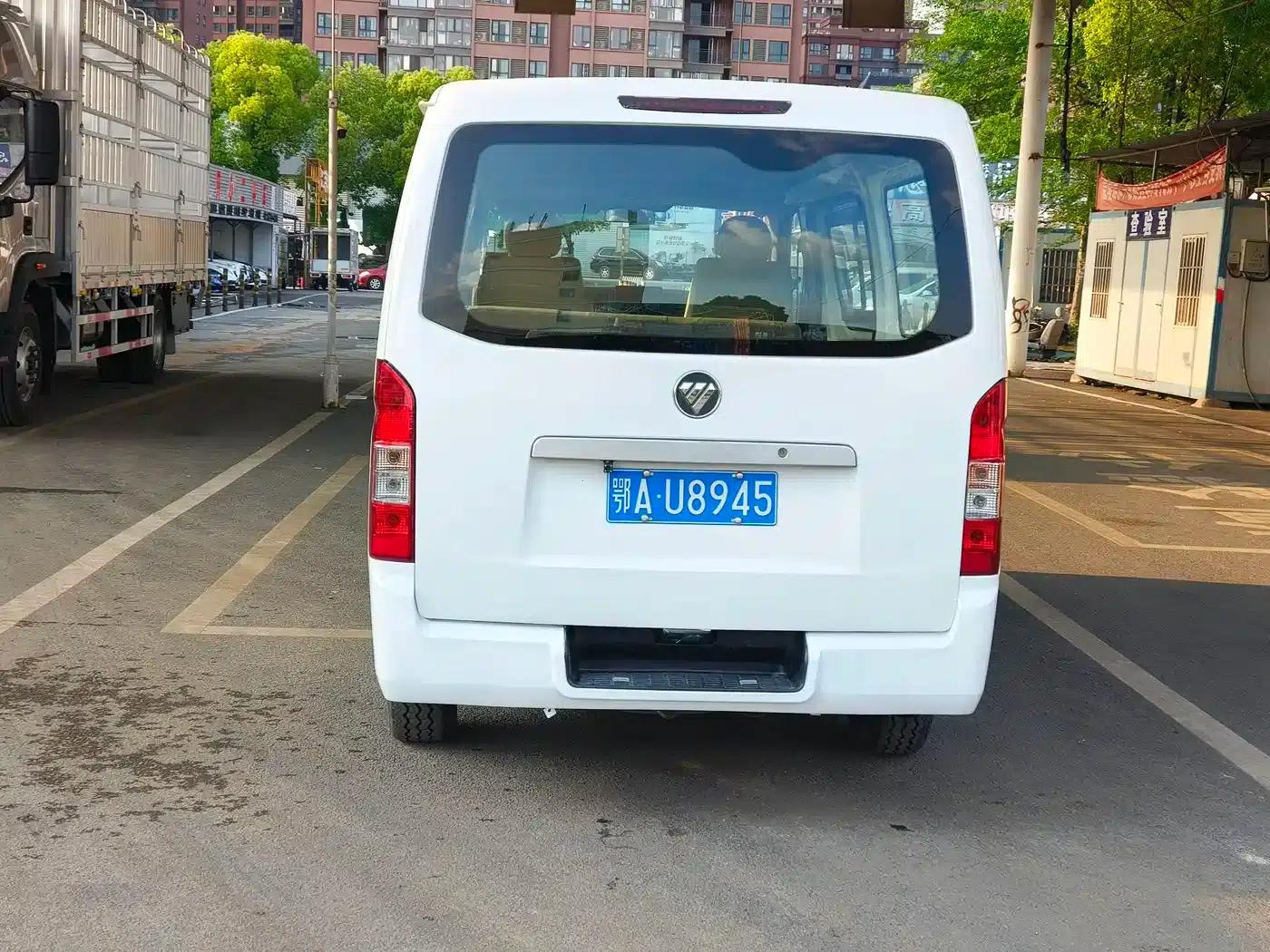 Fengjing G7 2017 2.0L Short Wheelbase Commercial Van Flat Top 6 Seats 4Q20M — миниатюра 6