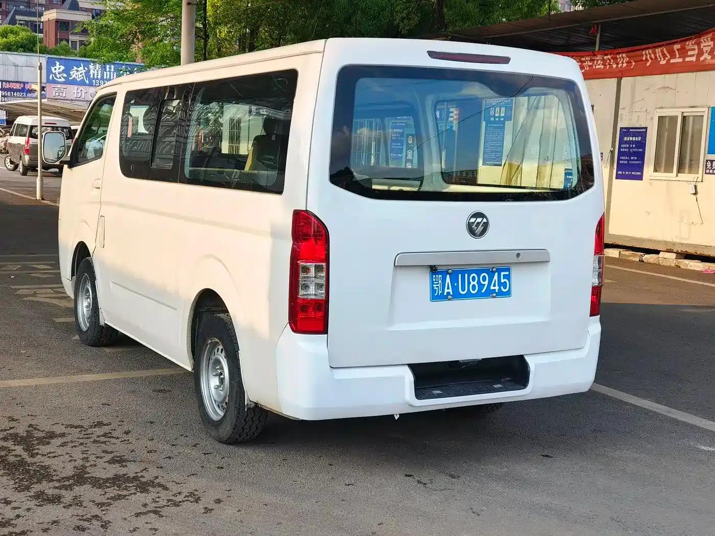 Fengjing G7 2017 2.0L Short Wheelbase Commercial Van Flat Top 6 Seats 4Q20M — миниатюра 7