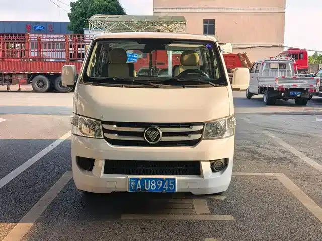 Fengjing G7 2017 2.0L Short Wheelbase Commercial Van Flat Top 6 Seats 4Q20M