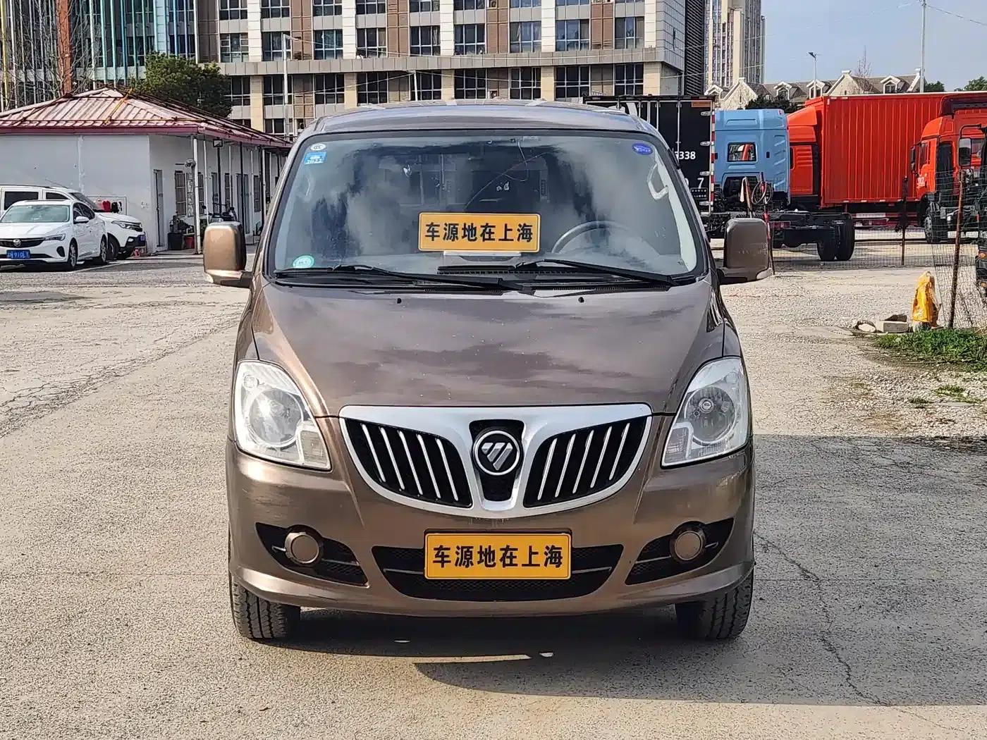 2017 MPV Parker E 2.0L New Express Long Wheelbase 4G63 — миниатюра 2