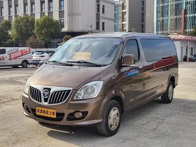 2017 MPV Parker E 2.0L New Express Long Wheelbase 4G63