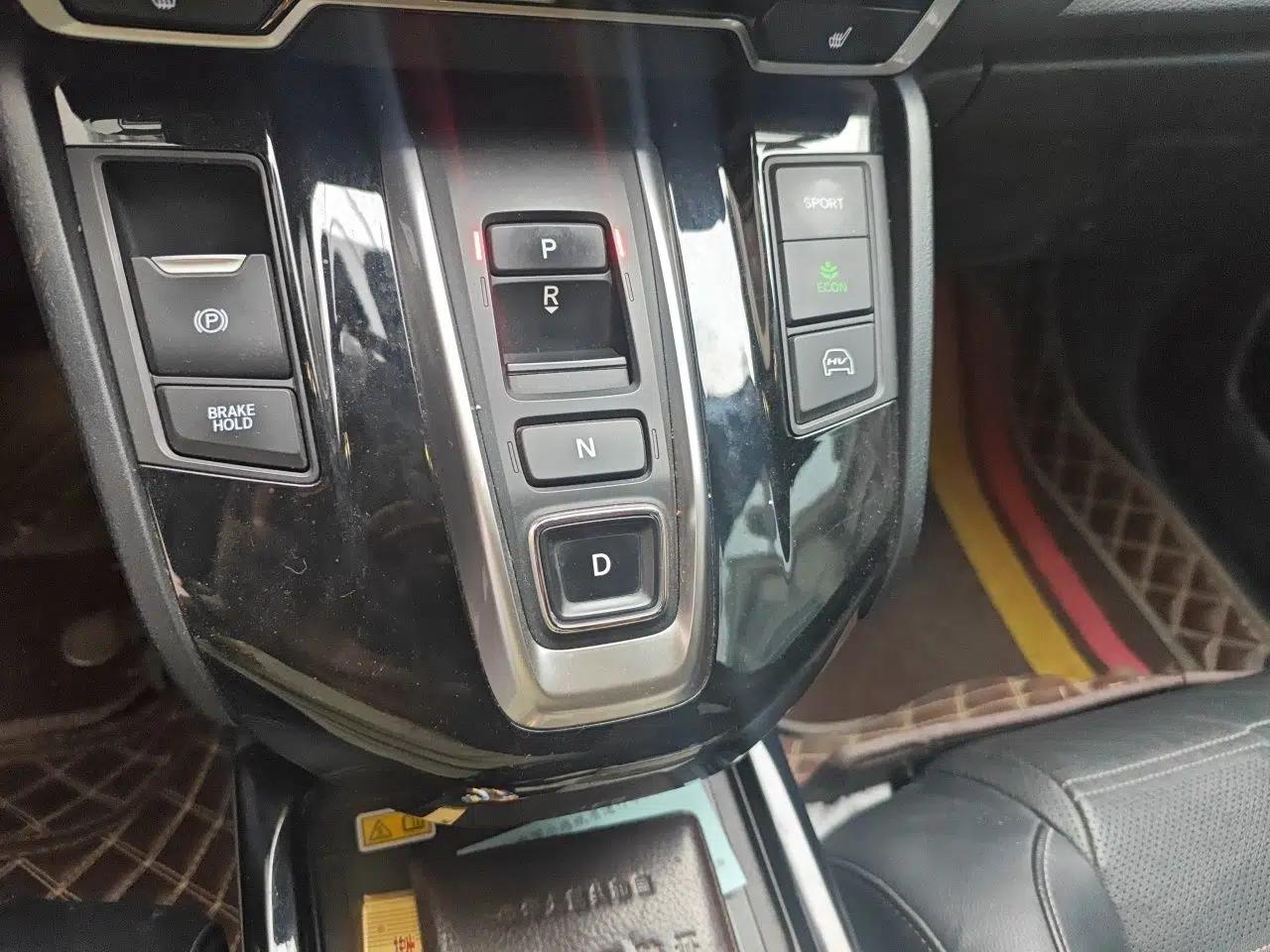 Honda CR-V New Energy 2021 Rui Hybrid e+ 2.0L Zhiya Edition — миниатюра 15