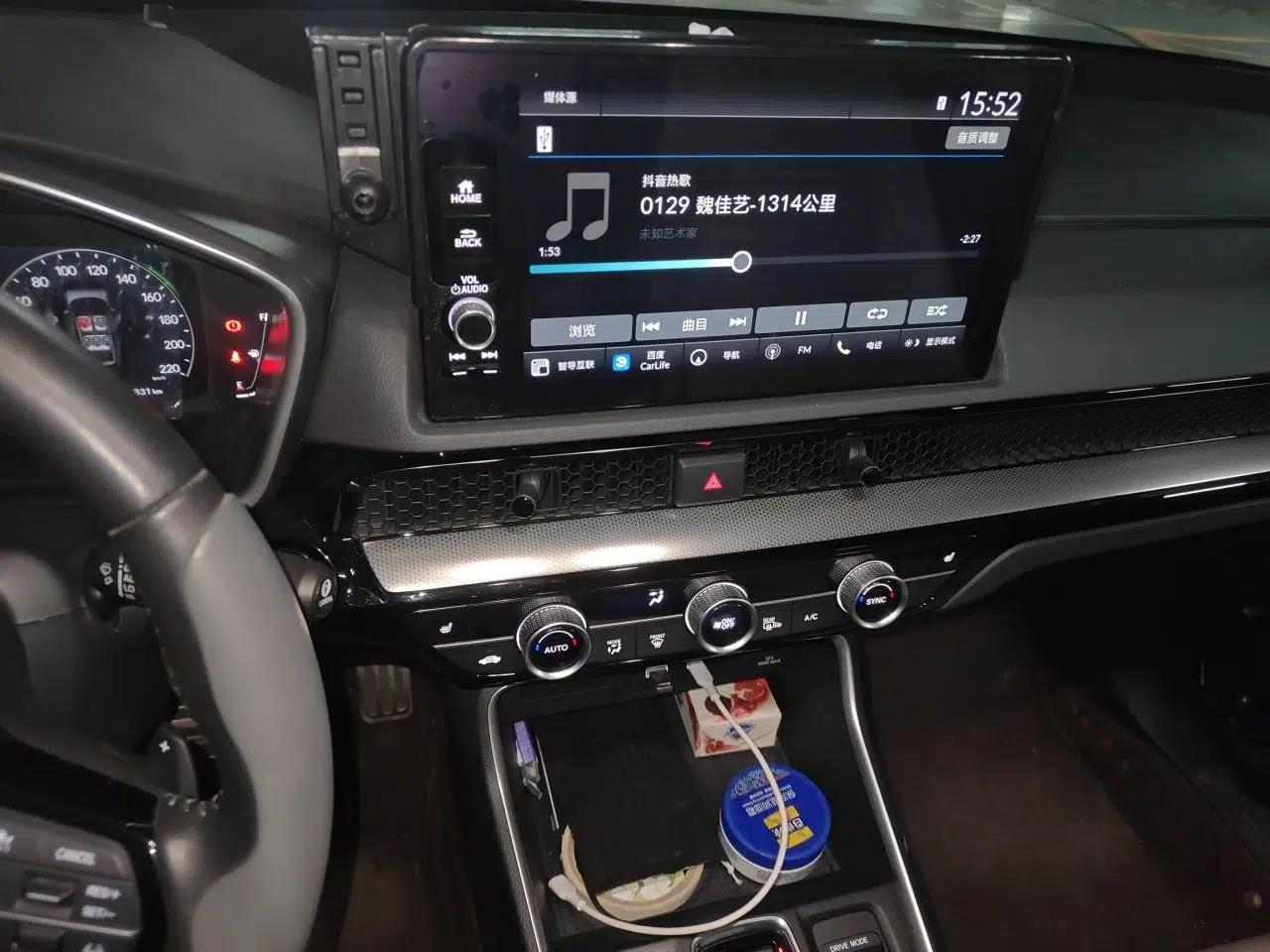 Honda CR-V New Energy 2023 2.0L ePHEV Luxury Edition — миниатюра 14